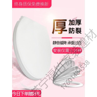 苏宁精品 马桶盖非智能马桶盖通用普通坐便器盖板马桶盖通用坐便盖家用抽水坐便器盖板加厚老式U型马桶圈厕所配件