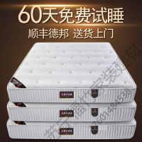 OLOEY 席梦思床垫1.8米m软硬两用椰棕1.5米经济型20cm厚天然乳胶弹簧床垫一面软一面硬1.5米1.8米床垫