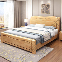 OLOEY 床架180cm×200cm实木床1.8米双人婚床1.5米家用成人储物床工厂直销床架经济型1米2次卧床