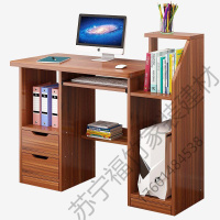 苏宁严选 电脑桌爱学习电脑桌台式家用小桌子书桌简约现代卧室简易办公桌学生宿舍写字桌