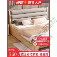 特价全实木双人床实木床双人床特价双人床床架木床180cm×200cm1米8的床全实木床现代简约1.8米双人床出租房次卧床