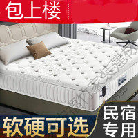 OLOEY 1.5米1.8米床垫席梦思床垫一面软一面硬1.8米酒店床垫硬椰棕垫1.5两用乳胶偏软垫弹簧经济型20cm厚