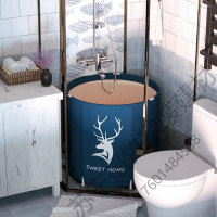 苏宁严选 成人折叠式浴缸泡澡桶大人折叠加厚家用全身洗澡桶女沐浴桶浴缸浴盆澡盆泡澡神器