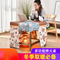 苏宁严选 烤火架子烤火桌子烤火架家用不锈钢多功能折叠烤火架取暖桌冬季正方形