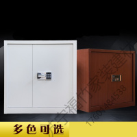苏宁严选 指纹电子密码锁文件柜办公财务资料档案保密柜小柜子储物铁皮矮柜