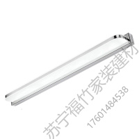 苏宁严选 苏宁放心购led镜前灯浴室壁灯北欧简约卫生间镜灯现代镜柜灯led灯简约新款TTT