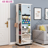 苏宁严选 穿衣镜身落地镜收纳柜家用移动客厅卧室简约旋转多功能试衣镜子