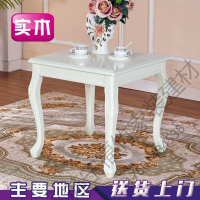 苏宁严选 白色实木小方桌沙发边几角几小茶几欧式美式客厅正方形边桌子方几TTT