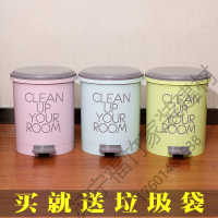 苏宁严选 创意圆形垃圾桶家用脚踏式卫生桶卧室客厅卫生间有盖厨房脚踩筒篓TTT