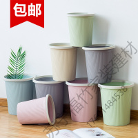 苏宁严选 家用简约垃圾桶客厅无盖大号创意塑料纸篓卧室厨房卫生间可爱小筒TTT