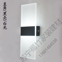苏宁严选 led壁灯床头灯卧室现代简约客厅楼梯间过道阳台走廊灯方形墙壁灯新款TTT