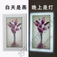 苏宁严选 壁灯led壁画灯现代新中式带画壁灯客厅卧室走廊过道创意画灯装饰TTT