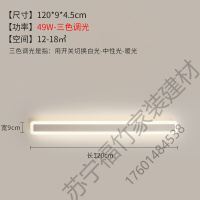 苏宁严选 简约现代镜前灯浴室卫生间壁灯防水防雾镜子灯化妆灯具简约新款TTT