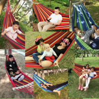 苏宁严选 吊床户外双人防侧翻单人成人帆布吊椅学生宿舍寝室家用野营秋千福竹新款