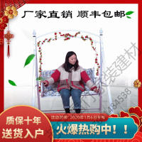 苏宁严选 掉吊椅吊床成人双人庭院户外吊床秋千室内秋千铁艺吊椅摇篮庭院秋千户外双人吊篮摇椅福竹新款