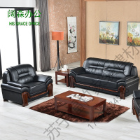 苏宁严选 办公沙发现代中式简约会客区办公室沙发茶几组合真皮三人位接待室福竹新款