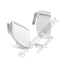 苏宁严选 智能马桶盖小号u型智能马桶盖全自动家用电动洁身坐便器盖板即热式通用短款冲洗烘干