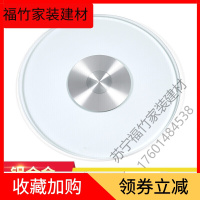 苏宁严选 玻璃转盘圆桌钢化玻璃园桌餐桌转盘家用圆桌面台面转盘底座连体歺桌转盘1欧式餐桌餐桌折叠小饭桌北欧餐桌福竹新款