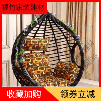 苏宁严选 苏宁放心购阳台躺椅摇椅鸟巢吊篮室内粗藤摇椅藤椅阳台秋千吊床客厅吊椅家用摇篮真藤=福竹新款
