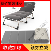 OLOEY 拆叠床中午休息床拆折叠床单人硬板办公室午休床垫子午睡床拆折叠床配套床垫行军床棉垫床褥次卧床福竹新款