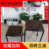 苏宁严选 藤编小方凳藤凳换鞋塑料餐桌凳茶几凳藤编靠背椅藤编小凳子福竹新款