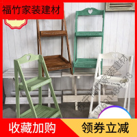 苏宁严选 美式乡村复古实木花架几阶梯落地式多层方形置物架子阳台花台美式福竹新款