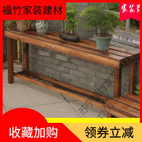 苏宁严选 防腐木花架碳化实木花架置物架客厅室内阳台户外单层花架花盆底座福竹新款