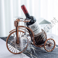 苏宁严选 北欧创意红酒架摆件家用架子现代简约客厅带酒杯高档 酒柜装饰品HUIWEI)福竹新款