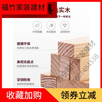 苏宁严选 实木衣帽架创意挂衣架落地卧室衣架简易衣柜实木柜式衣服架子60212新款简约福竹新款