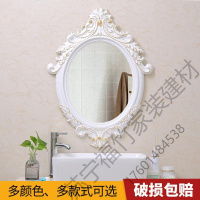 苏宁严选 欧式卫生间洗手间浴室梳妆台院化妆镜子化妆浴室镜圆形壁挂式福竹新款