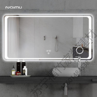 苏宁严选 智能带灯浴室化妆镜卫生间洗漱台厕所壁挂防雾蓝牙音乐多功能镜子福竹新款