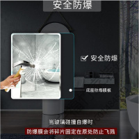 苏宁严选 苏宁放心购防暴浴室卫生间镜子壁挂贴墙免打孔化妆镜卫浴镜洗手间厕所黏贴镜福竹新款