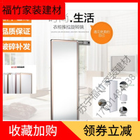 苏宁严选 衣柜镜子推拉镜旋转镜衣橱隐藏式伸缩全身镜折叠试衣镜穿衣镜壁挂福竹新款
