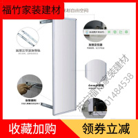 苏宁严选 衣柜镜子推拉镜旋转镜试衣镜衣橱内隐藏式折叠镜伸缩全身镜穿衣镜 D款白木纹100*40 其他