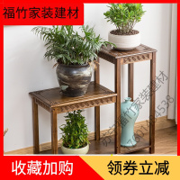 苏宁严选 苏宁放心购沙发边几角几小茶几桌边柜实木客厅电视边花架鱼缸架花盆置物架子新款简约福竹新款