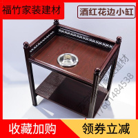 苏宁严选 苏宁放心购麻将桌茶几自动麻将机茶桌茶水台茶架角几棋牌室带烟灰缸边几角几小茶几桌 酒红[小缸纹边2张起 整装雅逸