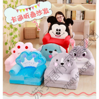 苏宁严选 儿童折叠小沙发卡通可爱男孩女孩懒人躺座椅宝宝凳子幼儿园可拆洗福竹新款