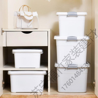 苏宁严选 朔料储衣箱大学宿舍收纳盒整理箱衣服被子储藏衣盒宝宝衣存储物品福竹新款