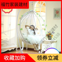 苏宁严选 网红吊椅双人吊篮藤椅客厅吊床秋千懒人家用吊兰椅阳台成人椅福竹新款