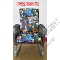 苏宁严选 手游沙发电脑椅 网吧椅塑料扶手可躺椅子配件电竞椅沙发椅 出厂价福竹新款