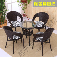 苏宁严选 阳台室内藤椅三件套特价客厅家具组合休闲户外桌椅五件套椅子茶几福竹新款