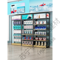 苏宁严选 手机配件柜展示架超市便利店零食小食品可拆卸挂钩饰品带灯箱货架福竹新款