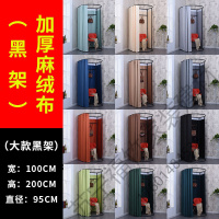 苏宁严选 苏宁放心购商场临时移动试衣间服装店落地便携式可折叠简易更衣室展示架帘福竹新款