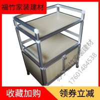 苏宁严选 苏宁放心购理疗车手推车车手用品幼儿园晨检车 工具车品美发车置物架铝合金福竹新款