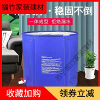苏宁严选 成人折叠式浴缸泡澡桶大人可折叠洗澡沐浴桶家用免充气浴盆全身大号浴缸成人神器福竹新款