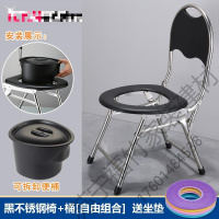 苏宁严选 坐便椅老人孕妇坐便器女可折叠病人蹲厕所改移动马桶大便凳子家用 37高折叠不锈钢椅送坐垫+便桶