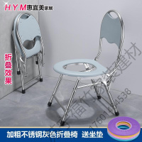 苏宁严选 坐便椅老人孕妇坐便器女可折叠病人蹲厕所改移动马桶大便凳子家用 37高折叠不锈钢灰椅送坐垫