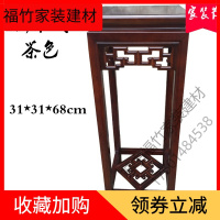 苏宁严选 新中式实木花架客厅落地盆景架古典质仿古花几置物架简约禅意木质福竹新款