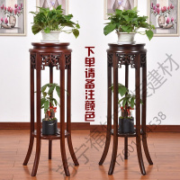 苏宁严选 绿萝花架实木中式客厅阳台榆木木制红木质花架子多层室内花盆架子福竹新款