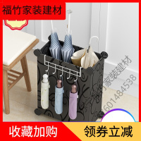 苏宁严选 雨伞架收纳家用放伞神器商用入户酒店大堂口放挂雨伞桶置物架子福竹新款